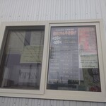 用户对于ティーガーデン的评论图