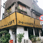 用戶對於Coffee House LOFT的評論圖