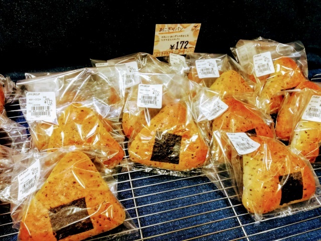 用户对于リ・ブラン ベーカリー アンド カフェ的评论图