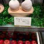 User's review image for キャンディー アップル 代官山店