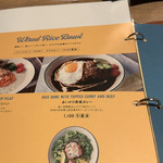 User's review image for WIRED CAFE ルミネ立川店