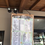 用戶對於森のカフェ的評論圖