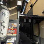 用户对于きらら的评论图