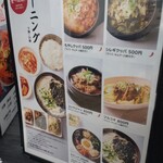 User's review image for 食道 山田商店