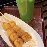 用戶對於京だんご 藤菜美 高台寺店的評論圖