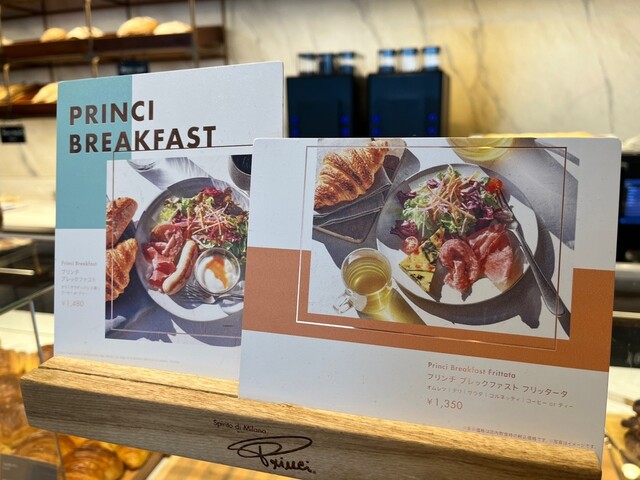 User's recommendation image for スターバックス リザーブ(R)ストア 銀座マロニエ通り