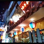 User's review image for ゆくてぃ家