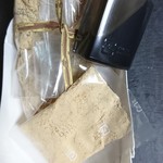 用戶對於御所 雲月的評論圖