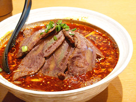 用户对于四川食堂 KARyu的评论图