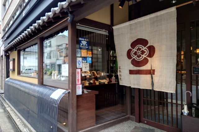 用戶對於茶寮翠泉 高辻本店的評論高清圖