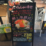 用戶對於釧之助 本店的評論圖