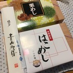 用戶對於懐石料理 青山 西武池袋店的評論圖