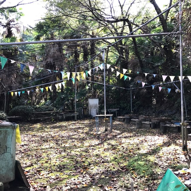 用戶對於城山オレンヂ園的評論高清圖