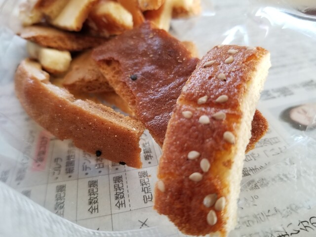 用户对于さいとう的评论高清图