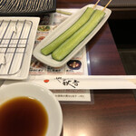 用戶對於秋吉 上野店的評論圖