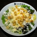 User's review image for CoCo壱番屋 小田急千歳船橋駅前店