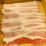 User's review image for しゃぶ葉 立川駅南口店