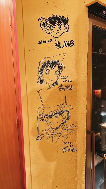 User's recommendation image for ahill azabu