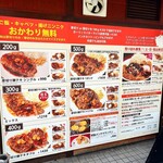 User's review image for HONMACHI 豚テキ 南船場店