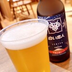 User's review image for 白い恋人パーク