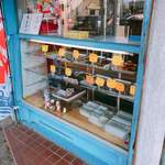 用户对于伊勢屋的评论图