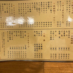 用户对于鳥友的评论图