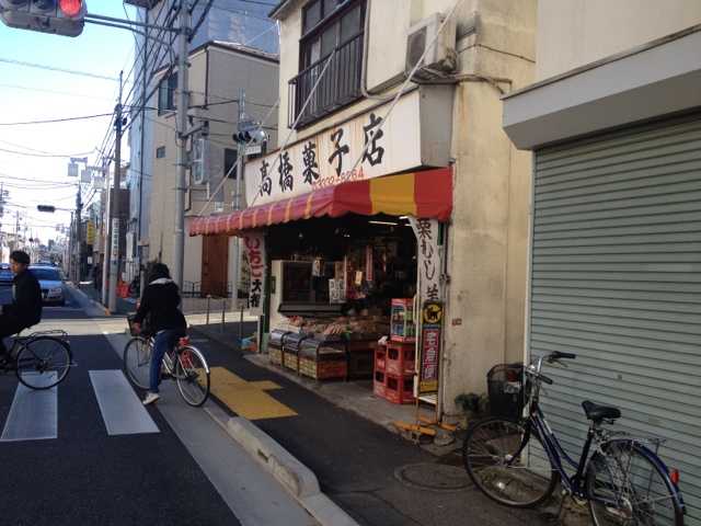 用户对于高橋菓子店的评论图