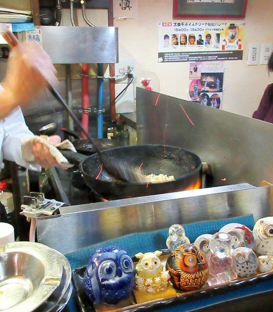 User's recommendation image for お食事処 つかさ