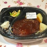 用户对于ほっともっと 厚別中央店的评论图