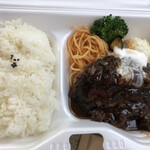 User's review image for 山本のハンバーグ HI!EVERYVALLEY店