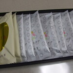 User's review image for 和楽紅屋 ecute品川店