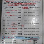 用户对于ゆう賀的评论图