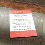 用戶對於レストラン 舟茶屋的評論圖