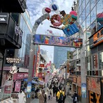 User's review image for マクドナルド 原宿竹下通り店