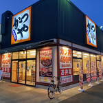 User's review image for かつや 東久留米店