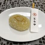 User's review image for とらや 日本橋店