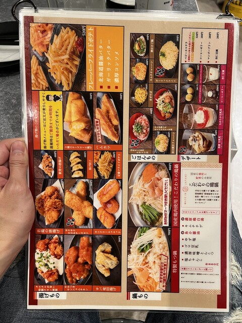 用戶對於2000円 食べ放題飲み放題 居酒屋 おすすめ屋 新宿歌舞伎町店的評論高清圖