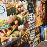 用戶對於彩屋 札幌駅前店的評論圖
