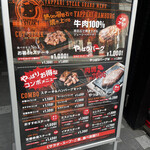 User's review image for やっぱりステーキ 京都三条店