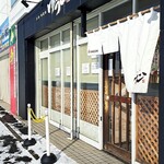 用户对于四代目麺処 ゆうじ的评论图