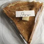 用户对于円山牛乳販売店的评论图