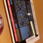 用戶對於スシロー 新宿三丁目店的評論圖