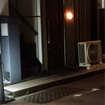 User's review image for bar cacoi