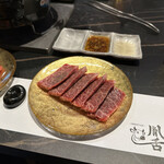 用戶對於炭火焼肉 胤舌的評論圖