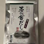 用戶對於久原本家 ららぽーと福岡店的評論圖