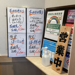 User's review image for 築地 鮨たけ
