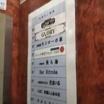 User's review image for 美ら海