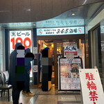 User's review image for 格安ビールと鉄鍋餃子 3・6・5酒場 京橋店
