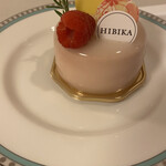 用戶對於HIBIKA 日本橋高島屋店的評論圖