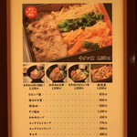 用戶對於焼肉重・ビビンバ重　叙々苑キッチン的評論圖